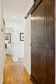 1278 Aspen Dr - Photo 15