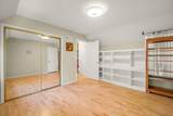 932 Lundy Ln - Photo 20
