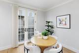 1537 Hummingbird Pl - Photo 21