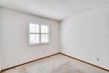 791 Ridgeview Ter - Photo 17
