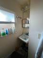 1630 Filbert St - Photo 11