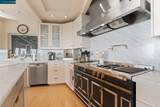 23 Gravatt Drive - Photo 16