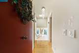 23 Gravatt Drive - Photo 3