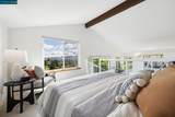 110 Peaceful Lane - Photo 17
