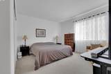 2966 Blumen Ave - Photo 35
