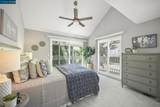 14 Mozden Ln - Photo 8
