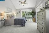 14 Mozden Ln - Photo 9
