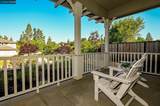 201 Harrington Court - Photo 4