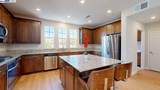 3326 Speros Loop - Photo 14