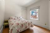 2545 Milvia St - Photo 17