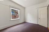 2545 Milvia St - Photo 18