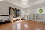 2545 Milvia St - Photo 3