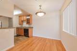 880 Fremont 701 - Photo 25