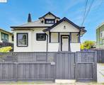 5316 Market St - Photo 1