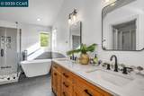 7021 Molluk Way - Photo 15