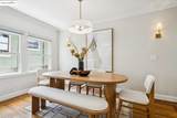 5490 Kales Ave - Photo 14