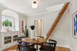 1110 Chaucer St - Photo 7
