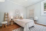 1684 Arrowhead Dr - Photo 20