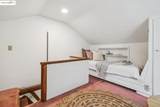 1684 Arrowhead Dr - Photo 27