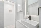 1684 Arrowhead Dr - Photo 33