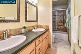 2534 Tapestry Dr - Photo 35