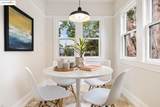 1814 Carleton St - Photo 13