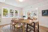1814 Carleton St - Photo 8