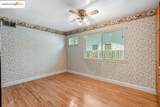 2536 Prestwick Ave - Photo 8