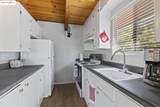 17272 Nile River Dr - Photo 11