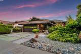31865 Chicoine Ave - Photo 1