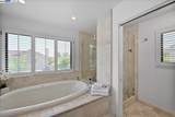 1890 Conte Way - Photo 42