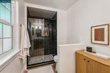11 Oakvue Court - Photo 34