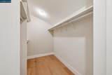 11 Oakvue Court - Photo 39