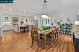 1101 North Gate Road - Photo 15