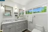 122 Stein Way - Photo 16