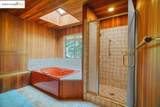 19195 Ferretti Rd. - Photo 15