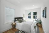 2531 Monticello Ave - Photo 15