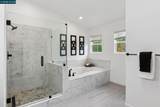 455 Kit Fox Ct - Photo 35