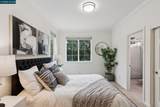 455 Kit Fox Ct - Photo 39