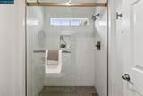 455 Kit Fox Ct - Photo 43