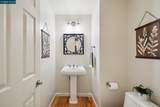 455 Kit Fox Ct - Photo 44
