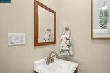 15 Mirango Ct - Photo 17