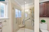 15 Mirango Ct - Photo 21