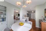 556 Norvell St - Photo 12