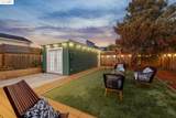 1330 Elm St - Photo 5