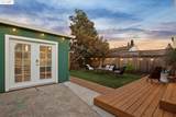 1330 Elm St - Photo 7