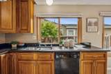 296 Kansas Way - Photo 15