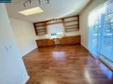 2320 Meredith Way - Photo 11