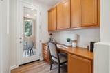 220 Hillary Hts - Photo 26