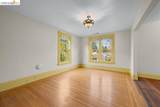 1726 Parker St 2 - Photo 15